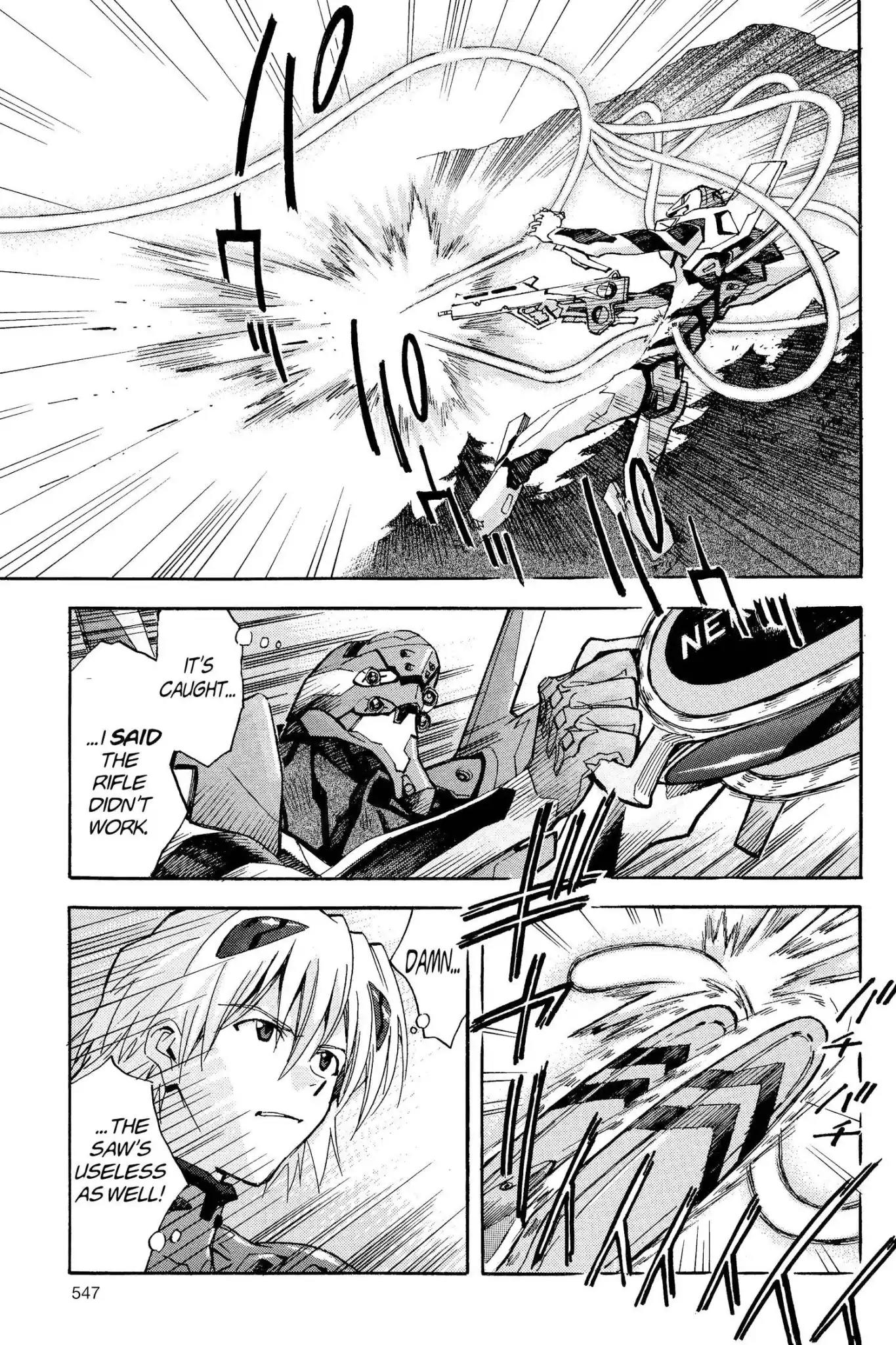 Shinseiki Evangelion chapter 63 page 23