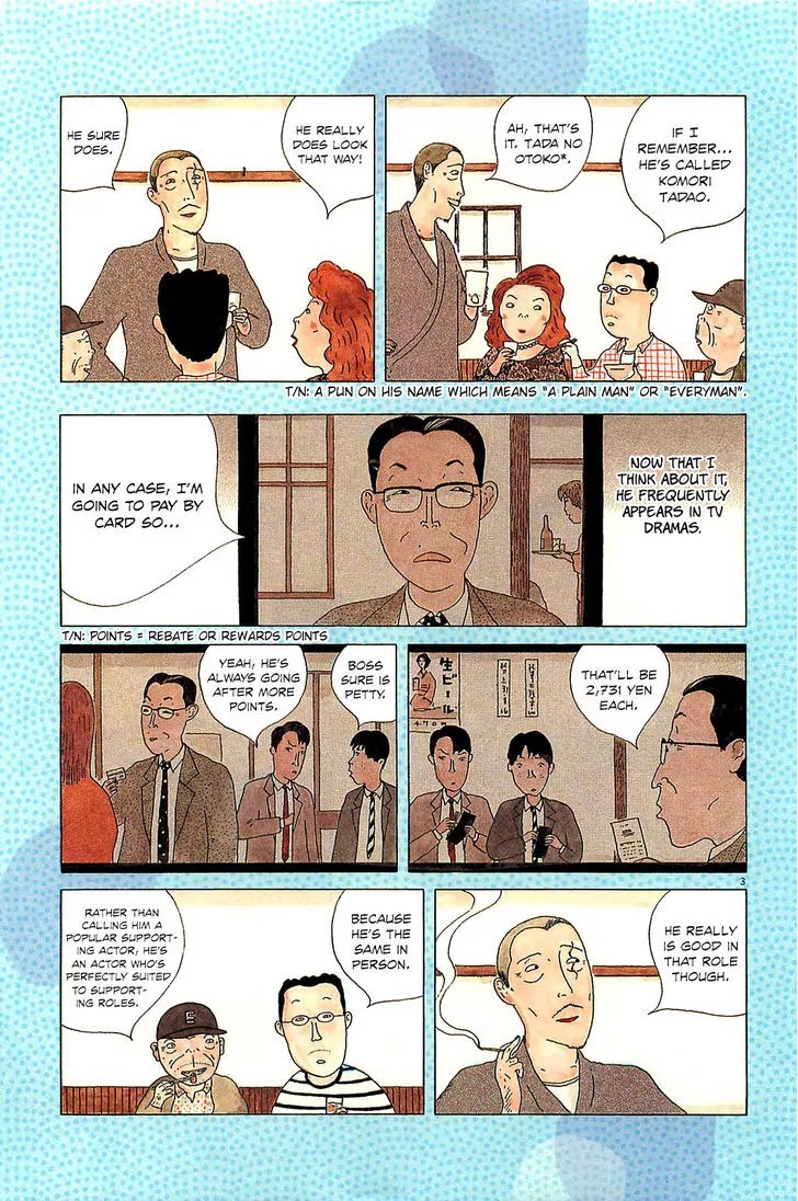 Shinya Shokudou chapter 15 page 12