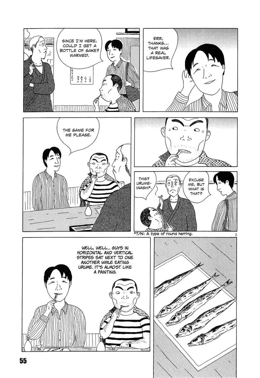 Shinya Shokudou chapter 20 page 3