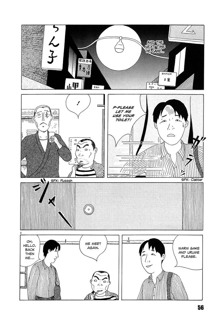 Shinya Shokudou chapter 20 page 4