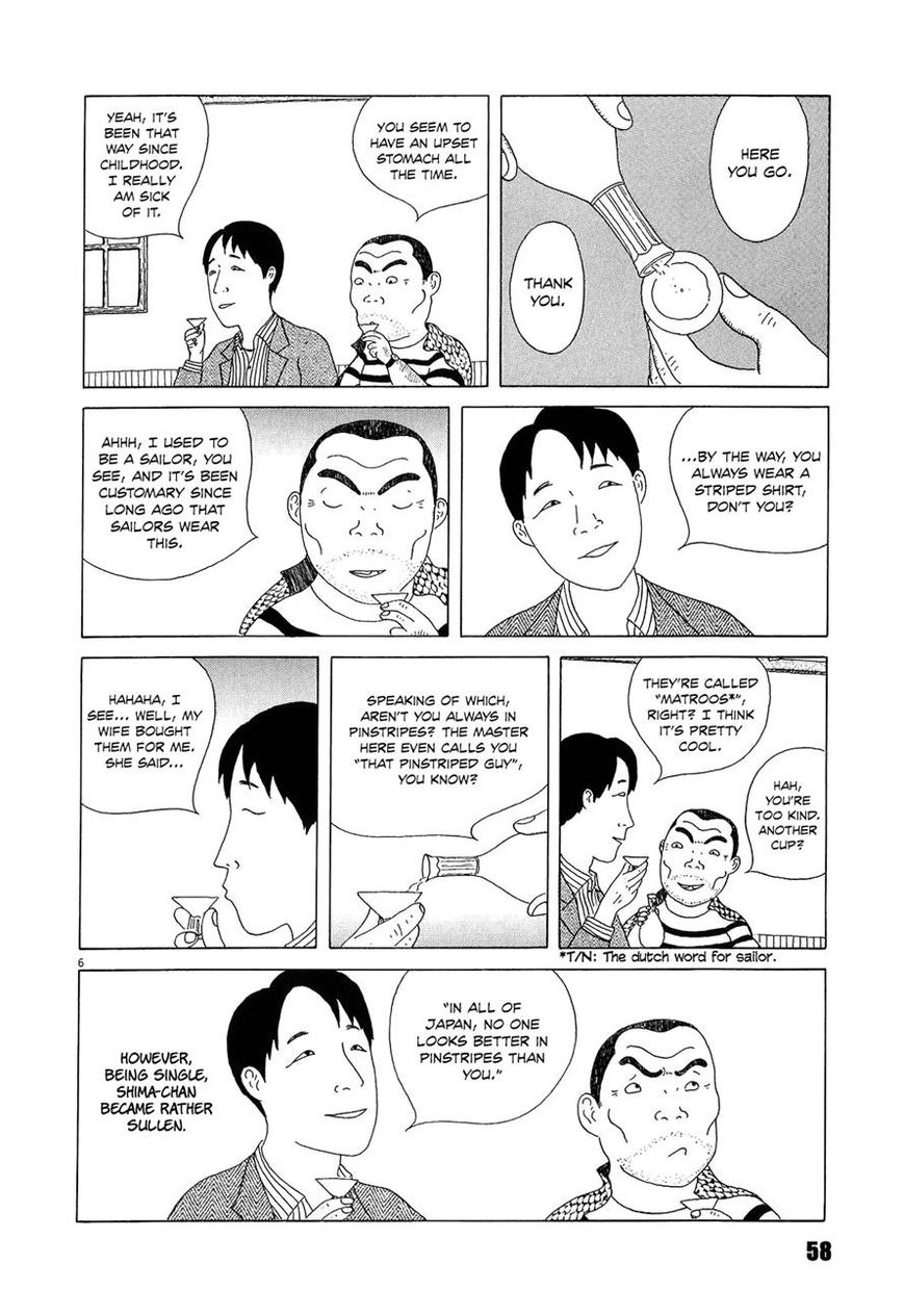 Shinya Shokudou chapter 20 page 6