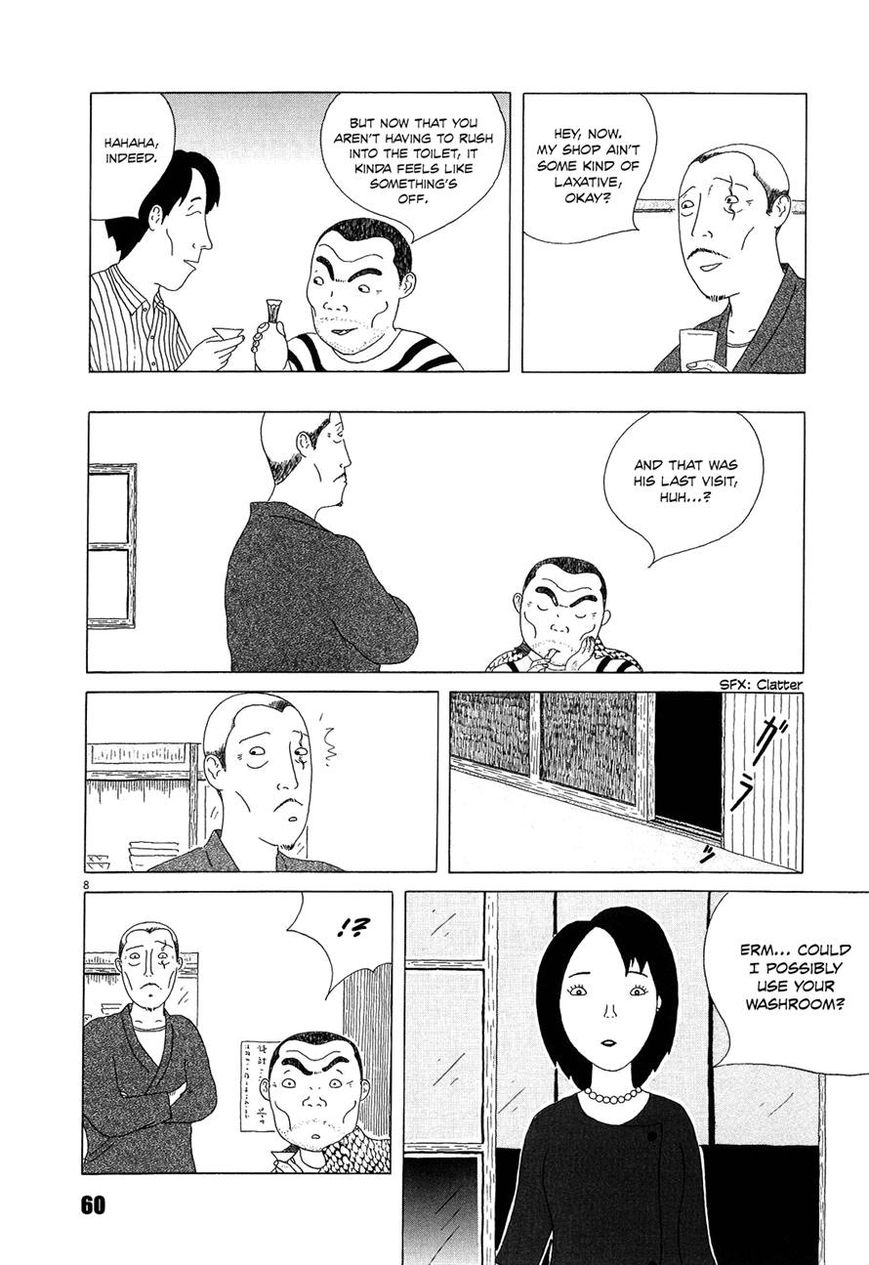 Shinya Shokudou chapter 20 page 8