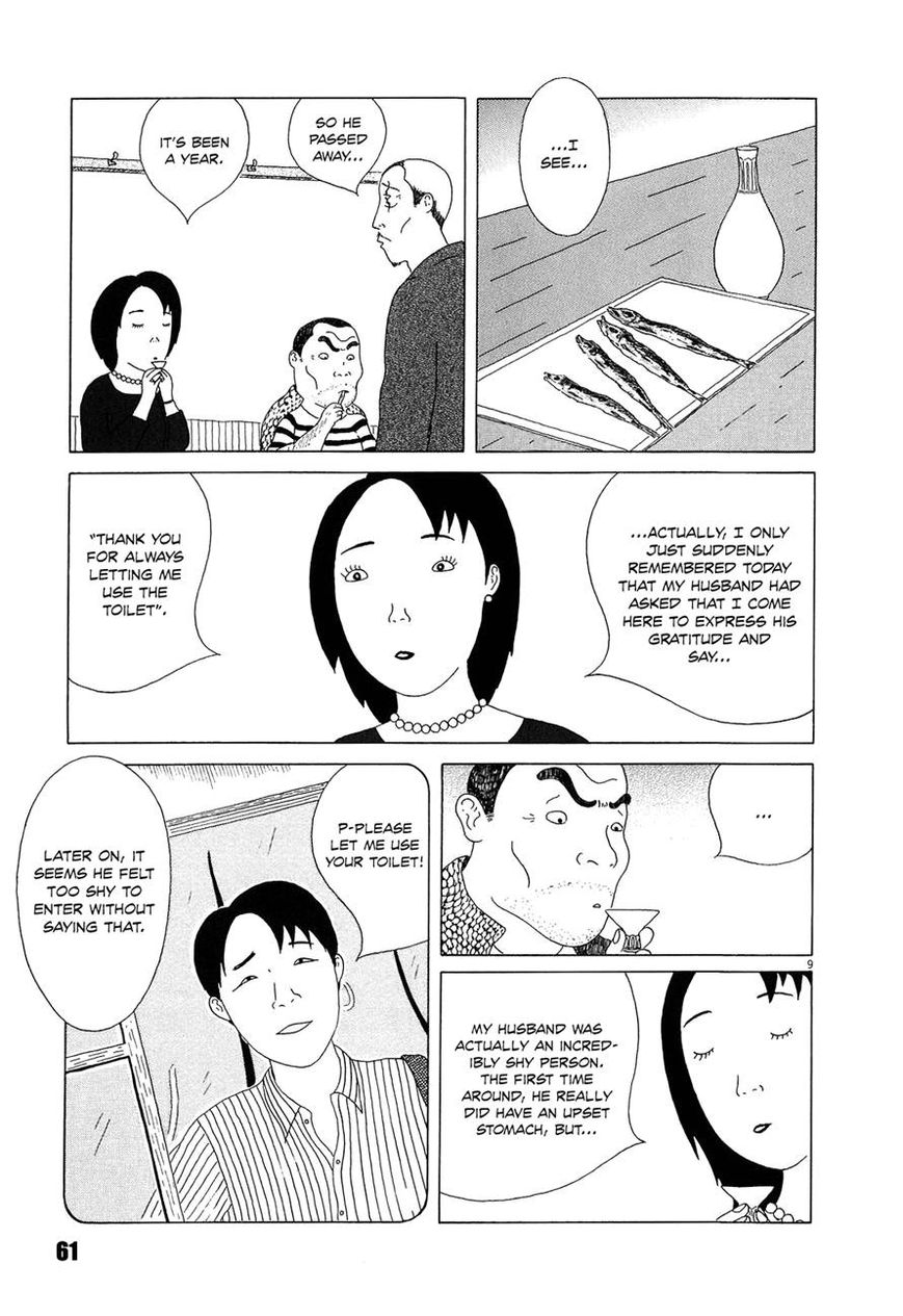 Shinya Shokudou chapter 20 page 9