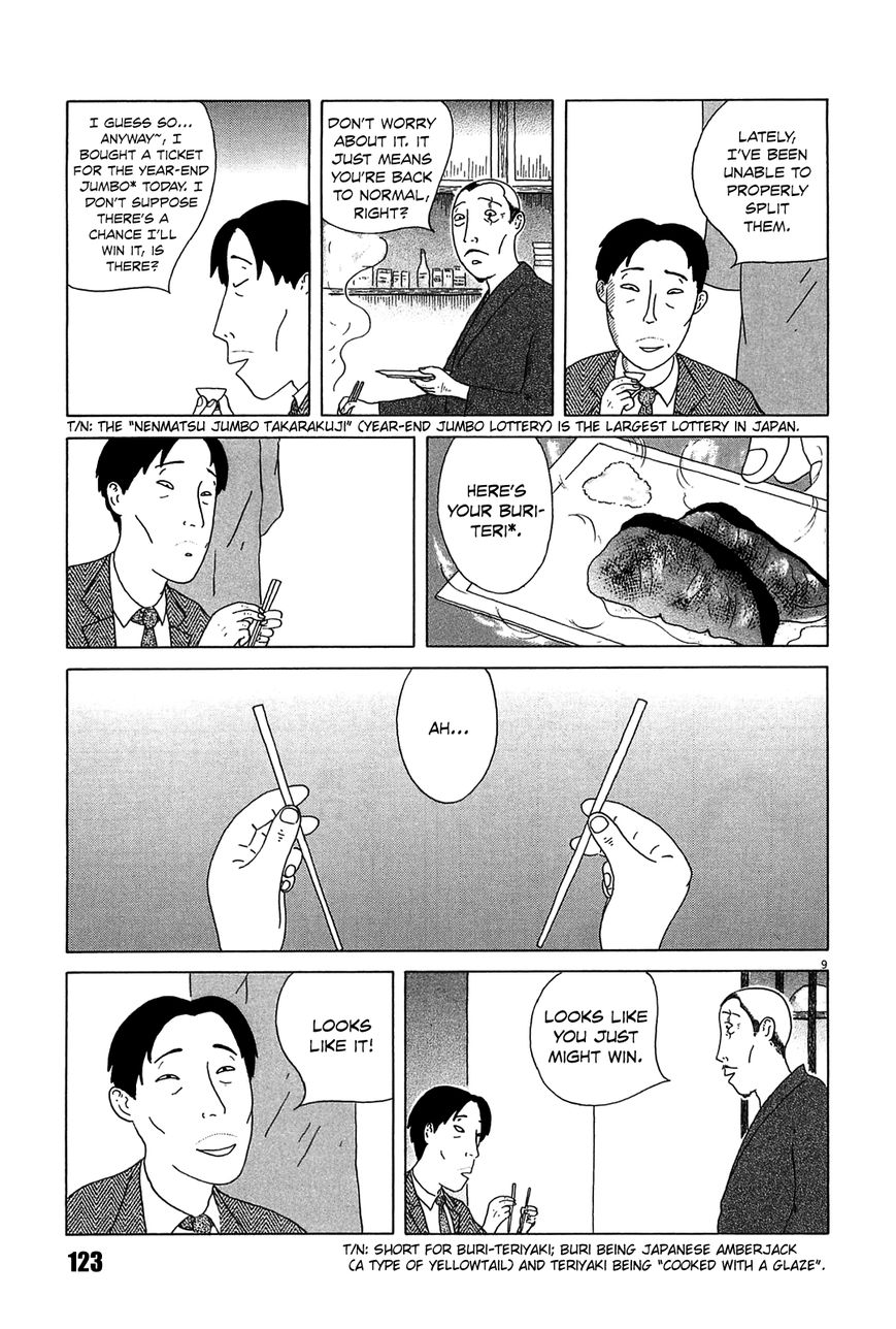 Shinya Shokudou chapter 26 page 9