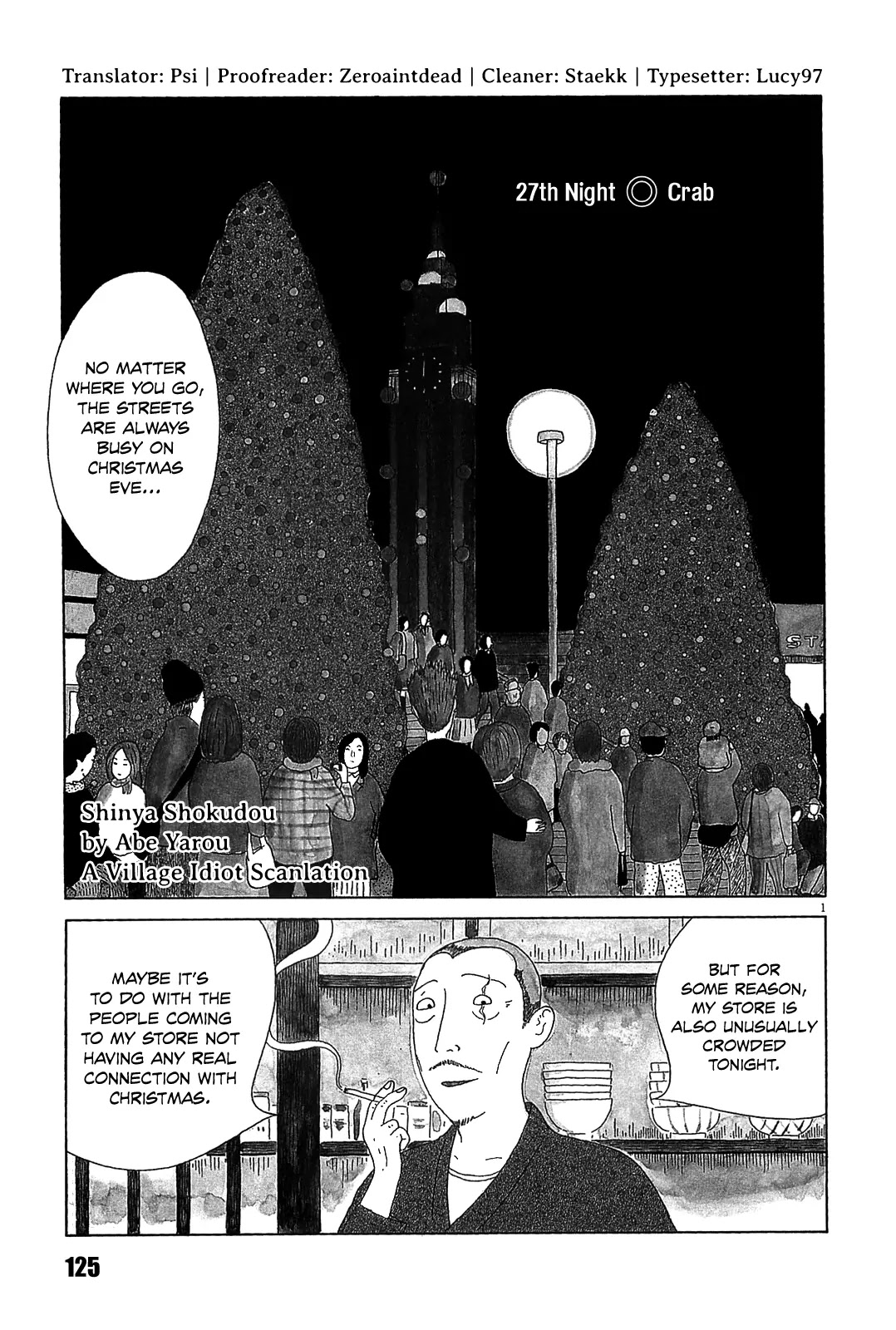 Shinya Shokudou chapter 27 page 2