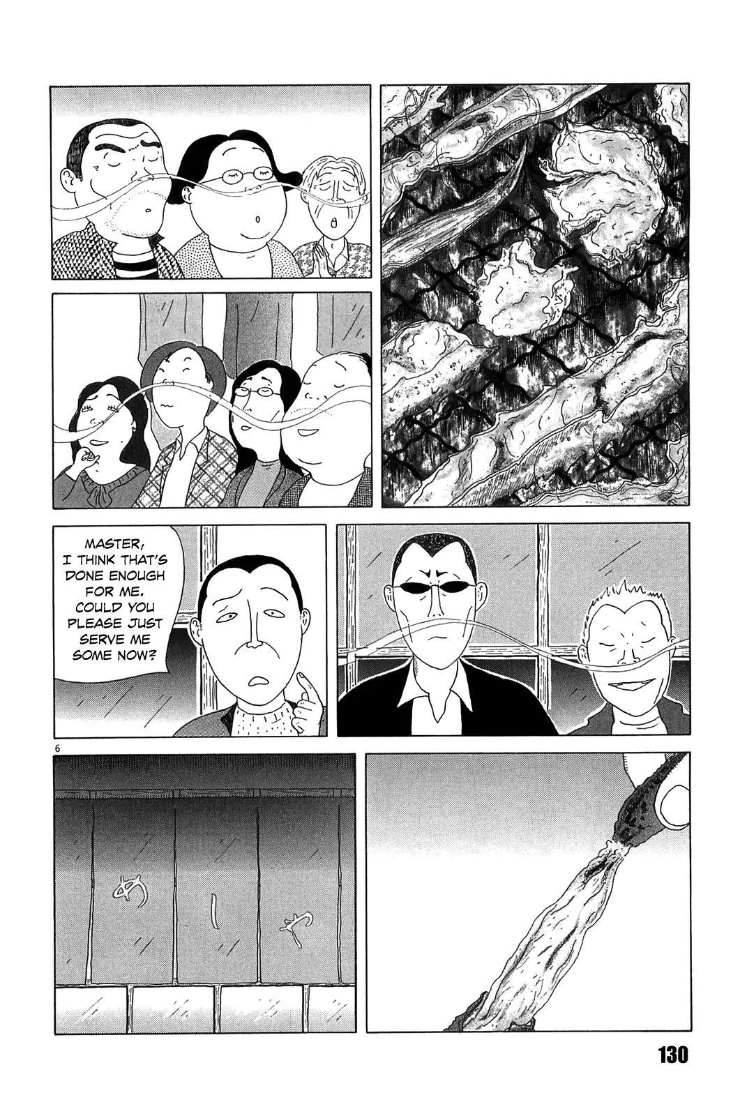 Shinya Shokudou chapter 27 page 7