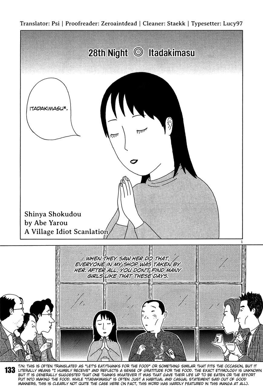 Shinya Shokudou chapter 28 page 1