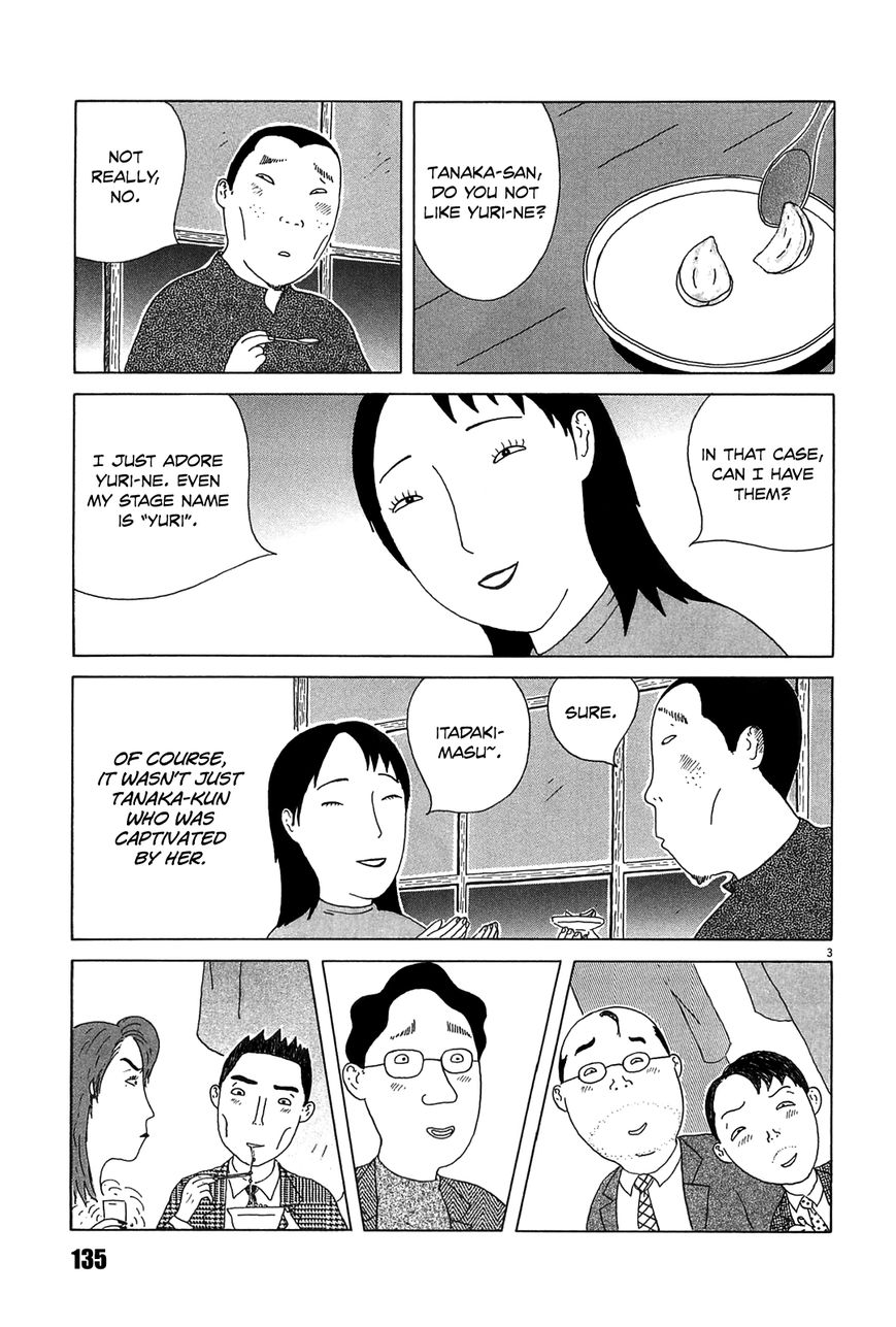 Shinya Shokudou chapter 28 page 3