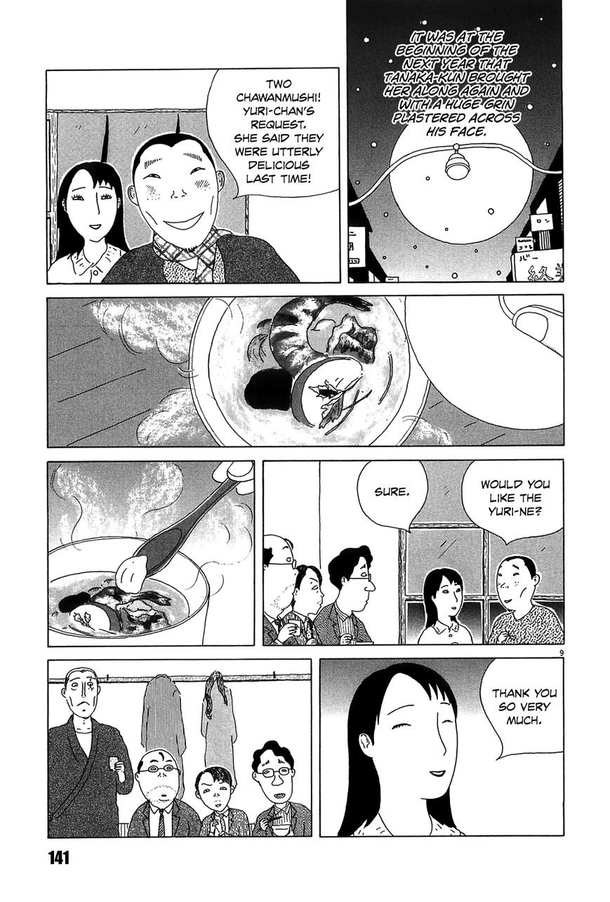 Shinya Shokudou chapter 28 page 9