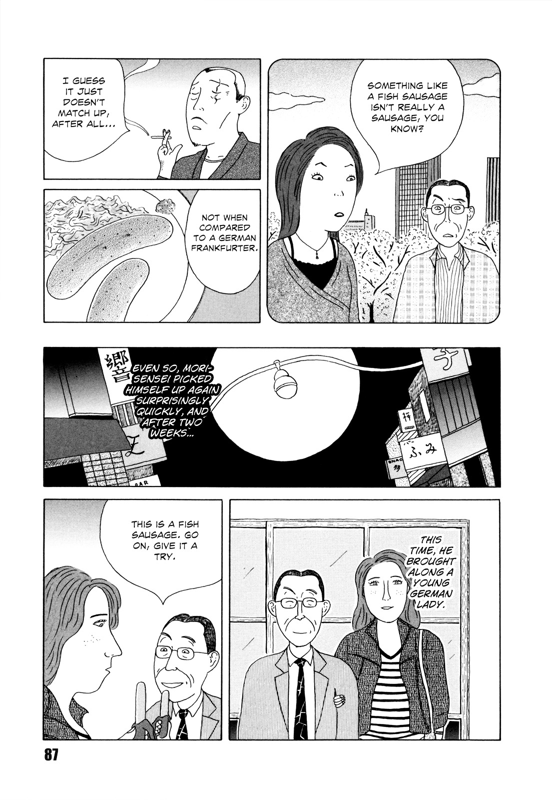 Shinya Shokudou chapter 37 page 9