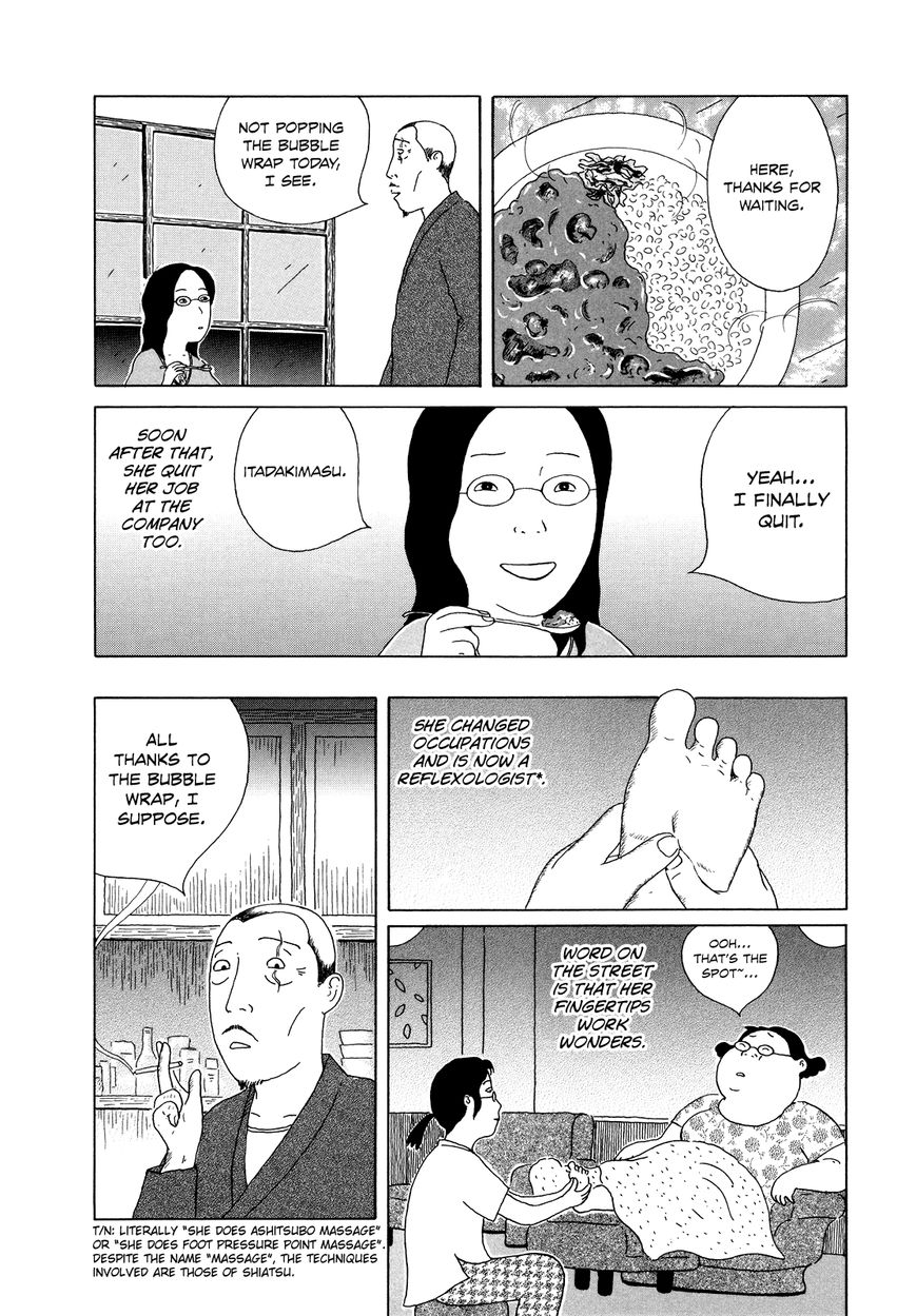 Shinya Shokudou chapter 40 page 10