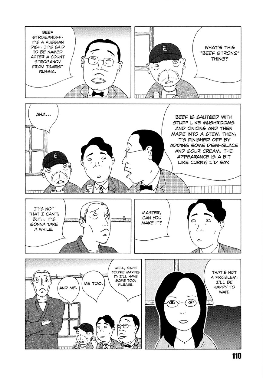 Shinya Shokudou chapter 40 page 2