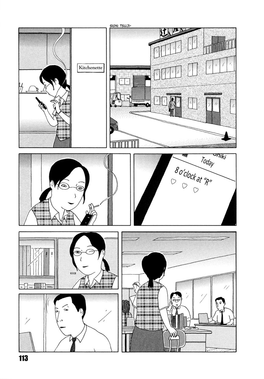 Shinya Shokudou chapter 40 page 5