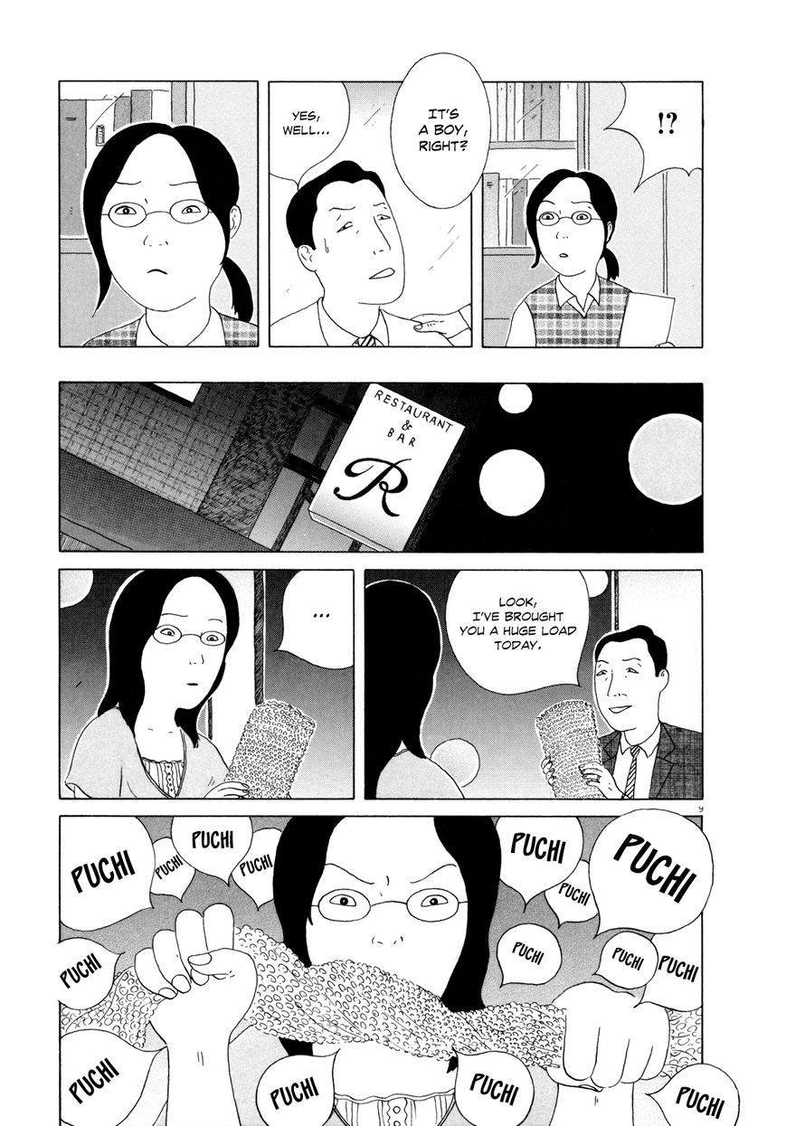 Shinya Shokudou chapter 40 page 9