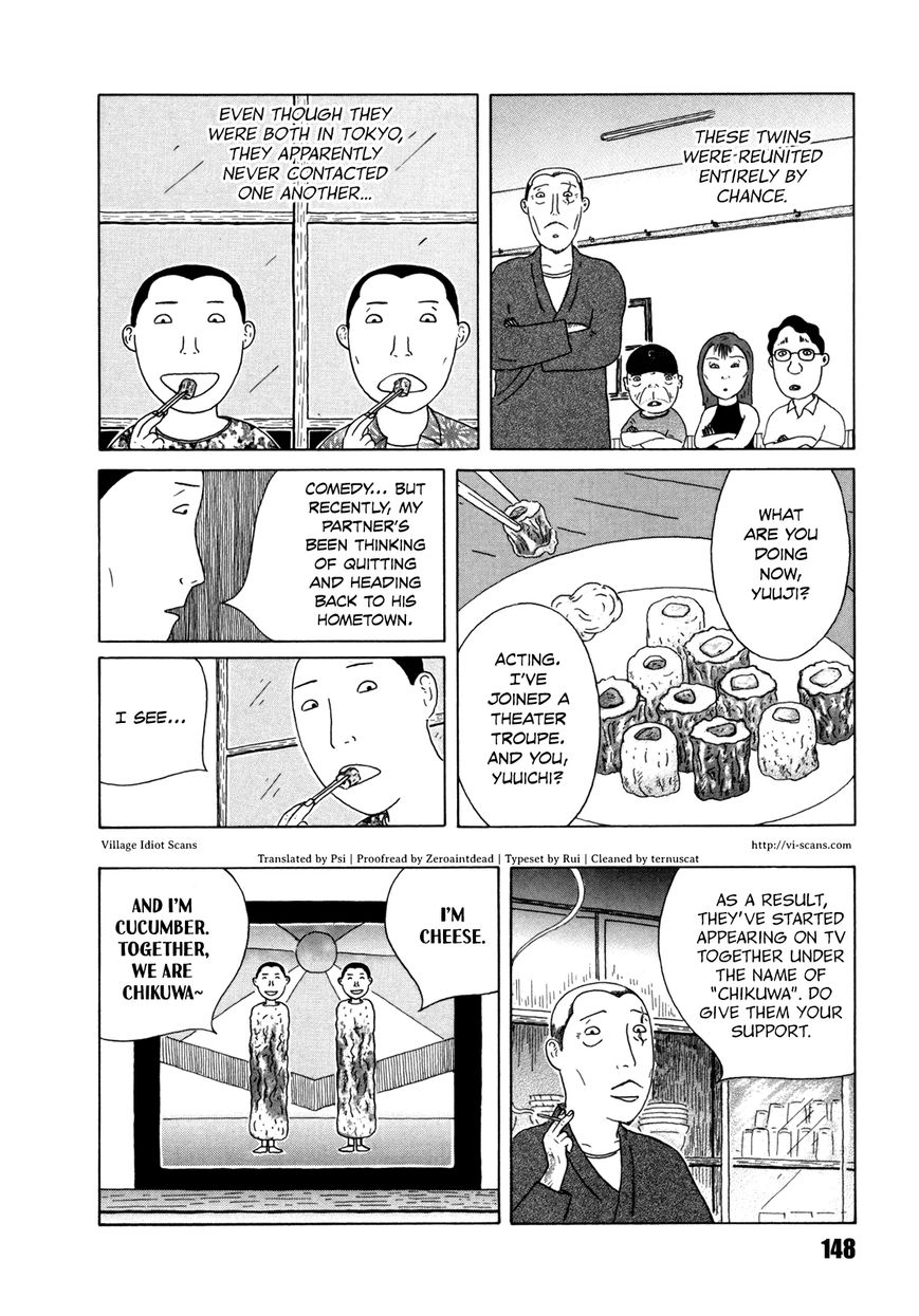 Shinya Shokudou chapter 43 page 10