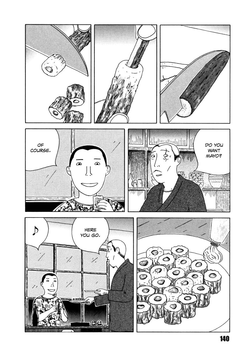 Shinya Shokudou chapter 43 page 2