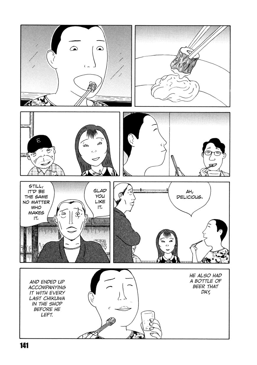 Shinya Shokudou chapter 43 page 3