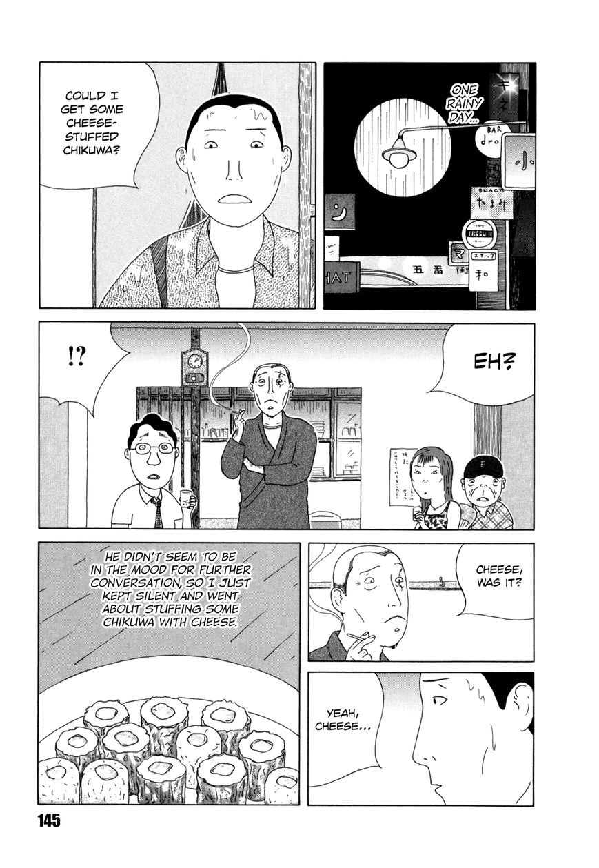 Shinya Shokudou chapter 43 page 7