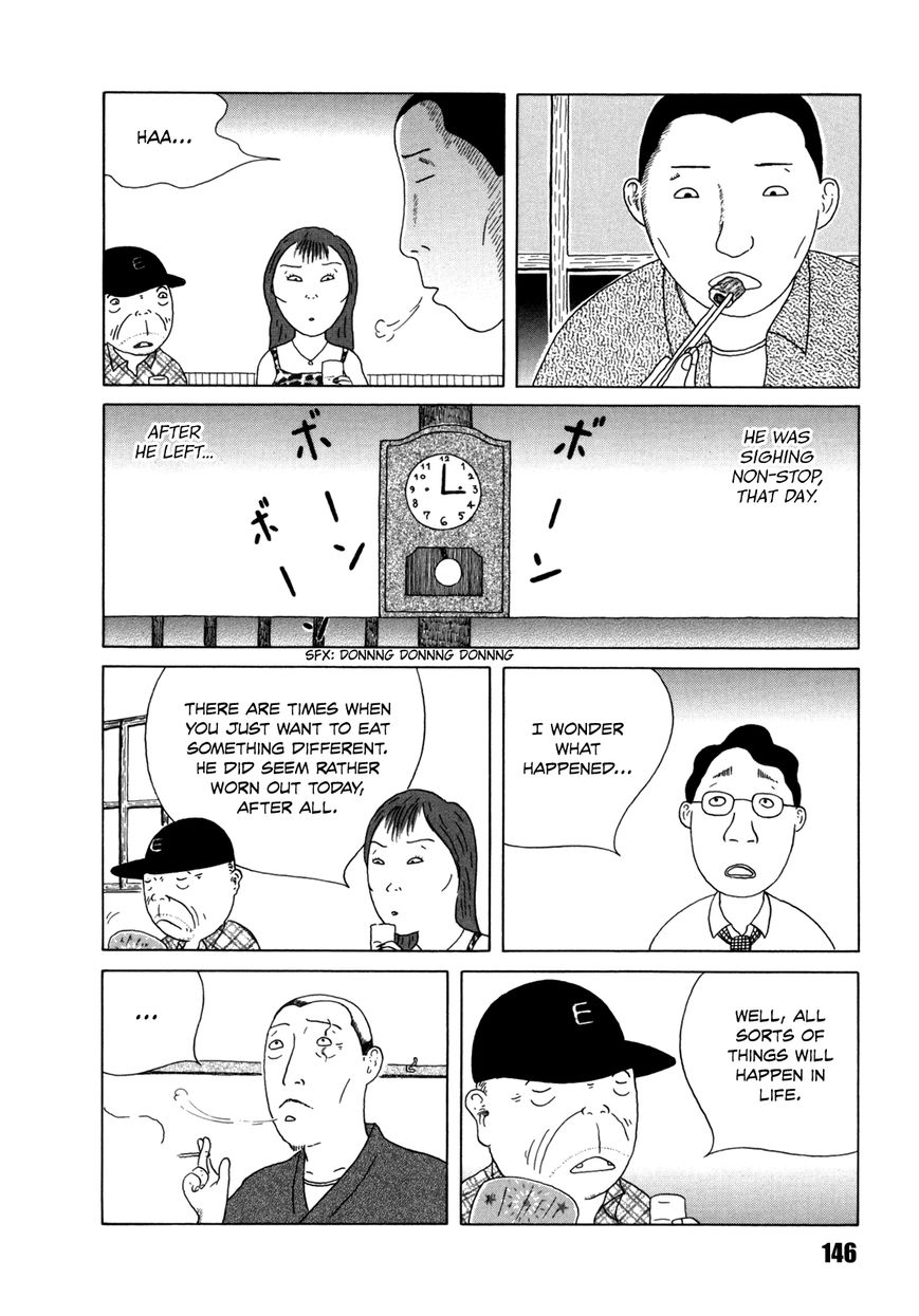 Shinya Shokudou chapter 43 page 8