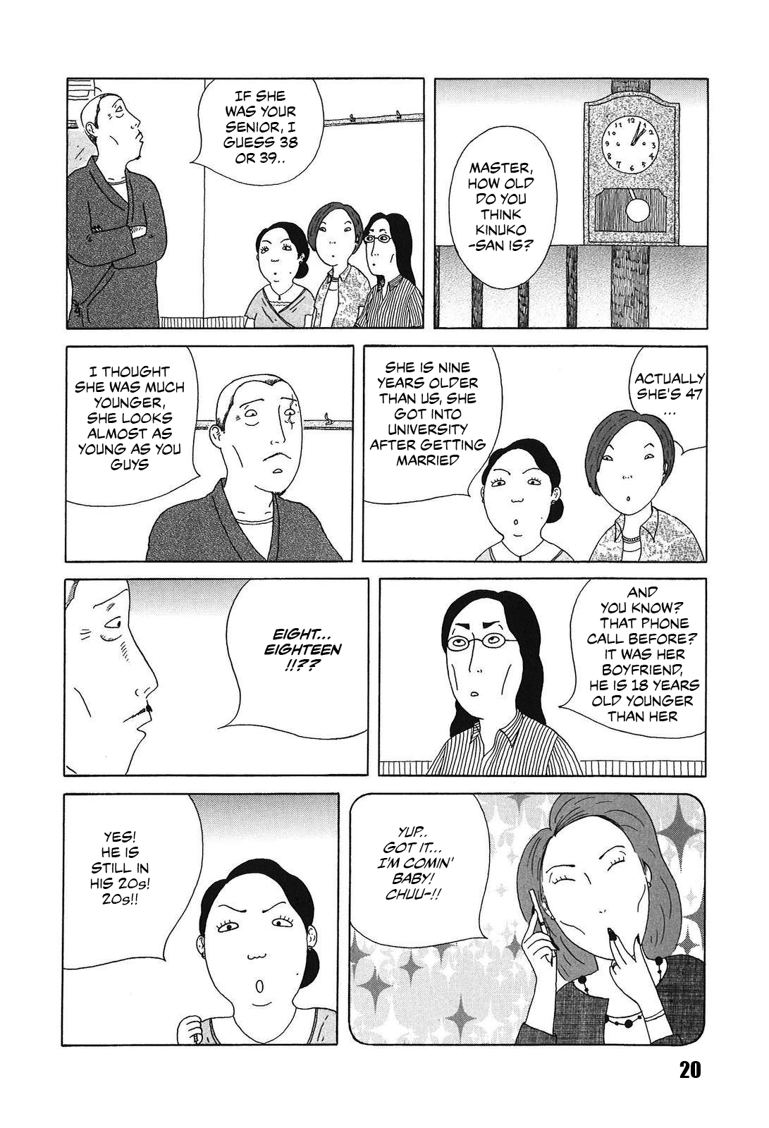 Shinya Shokudou chapter 45 page 6