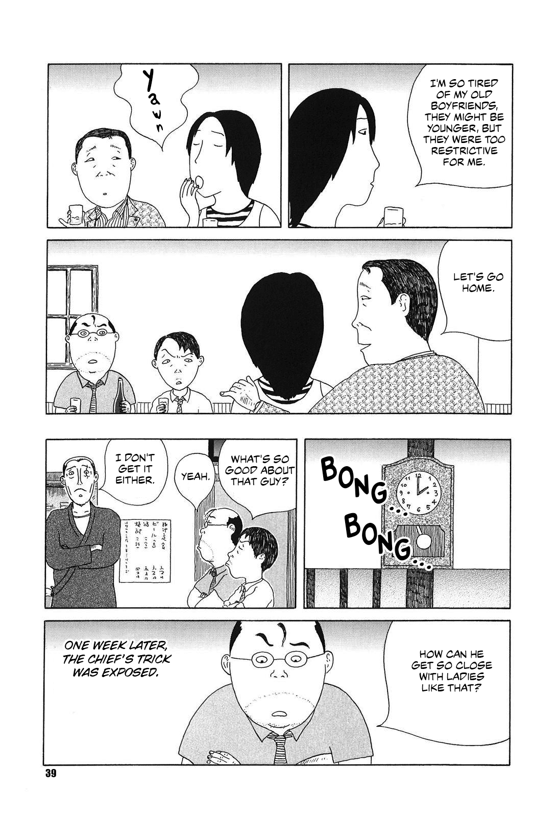 Shinya Shokudou chapter 47 page 5