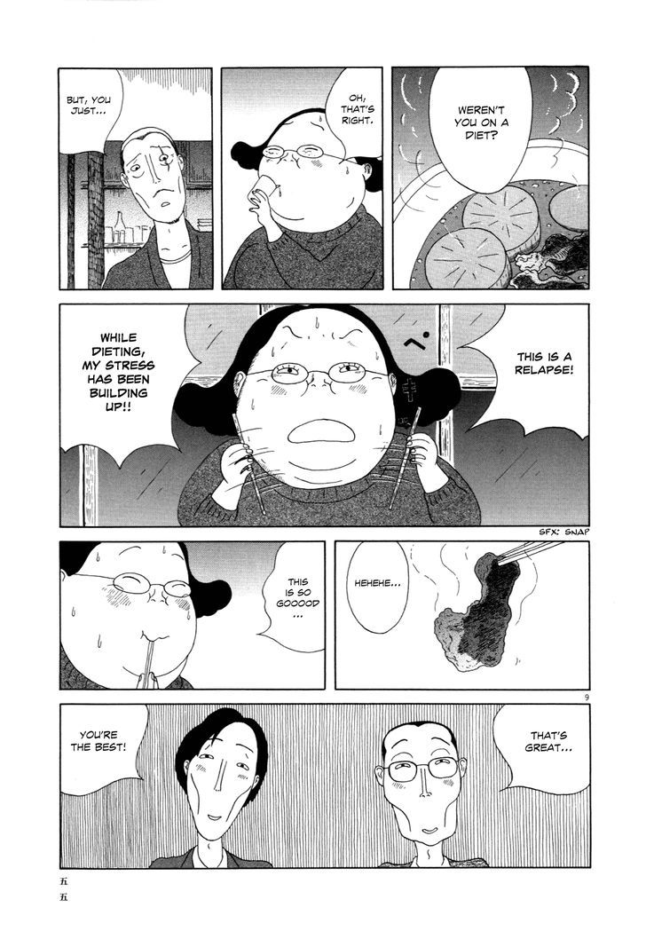 Shinya Shokudou chapter 5 page 10