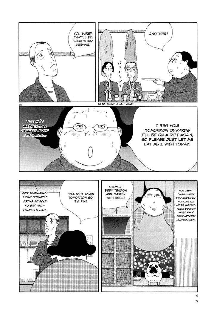 Shinya Shokudou chapter 5 page 11