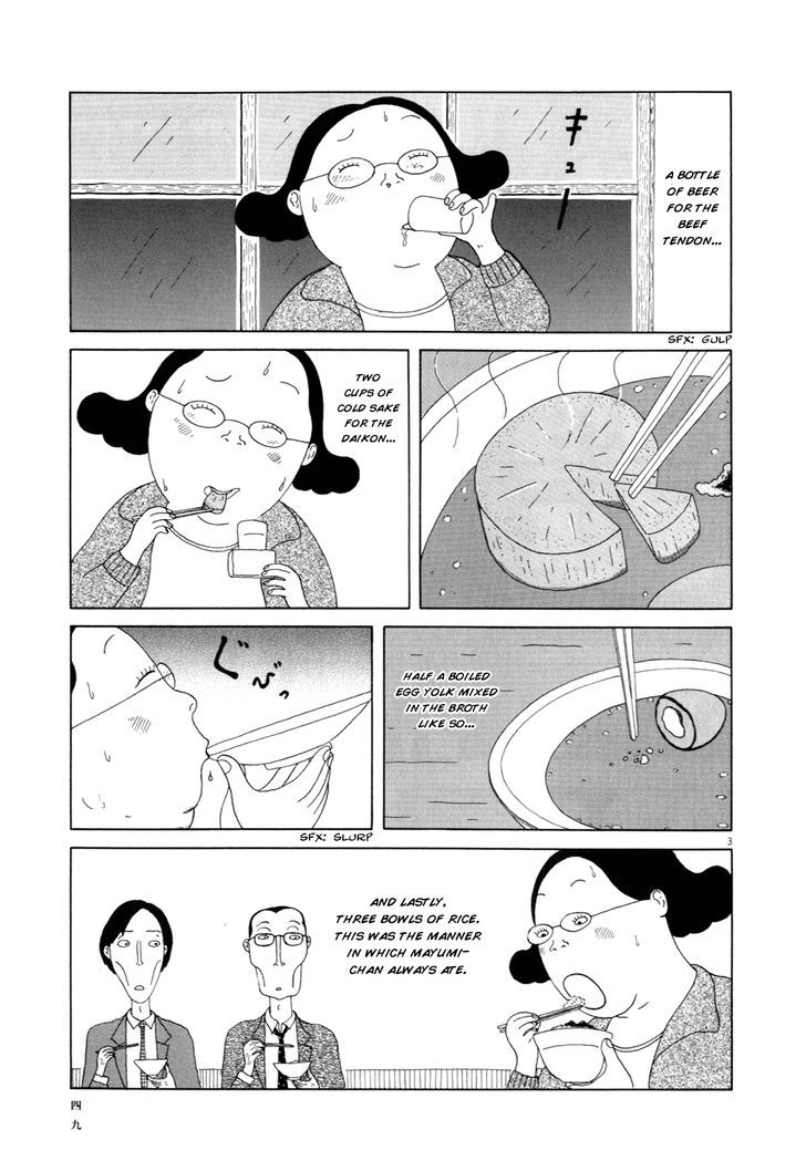 Shinya Shokudou chapter 5 page 4