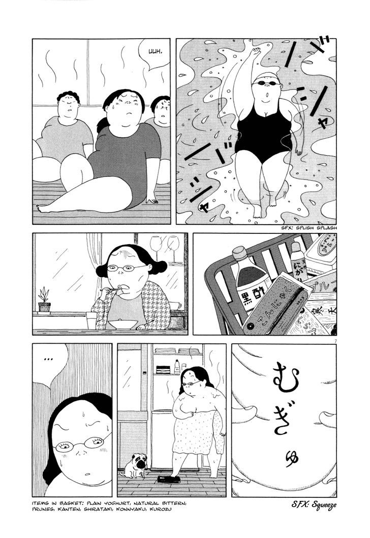 Shinya Shokudou chapter 5 page 8