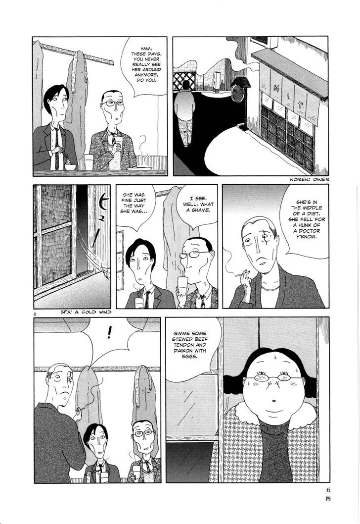 Shinya Shokudou chapter 5 page 9