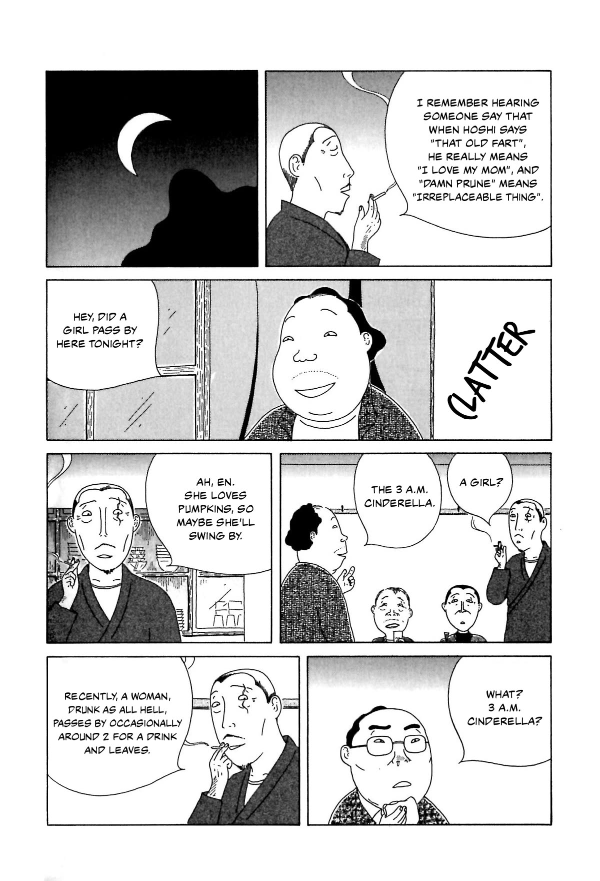 Shinya Shokudou chapter 57 page 4