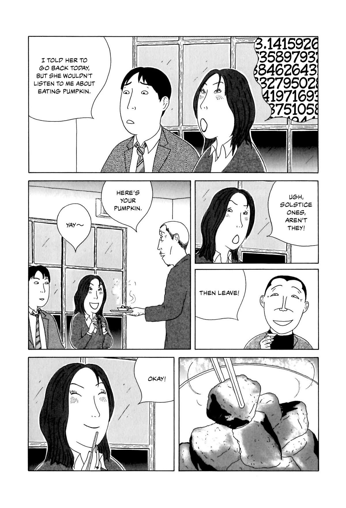 Shinya Shokudou chapter 57 page 7