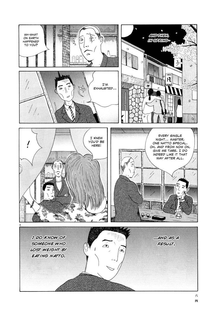 Shinya Shokudou chapter 6 page 9