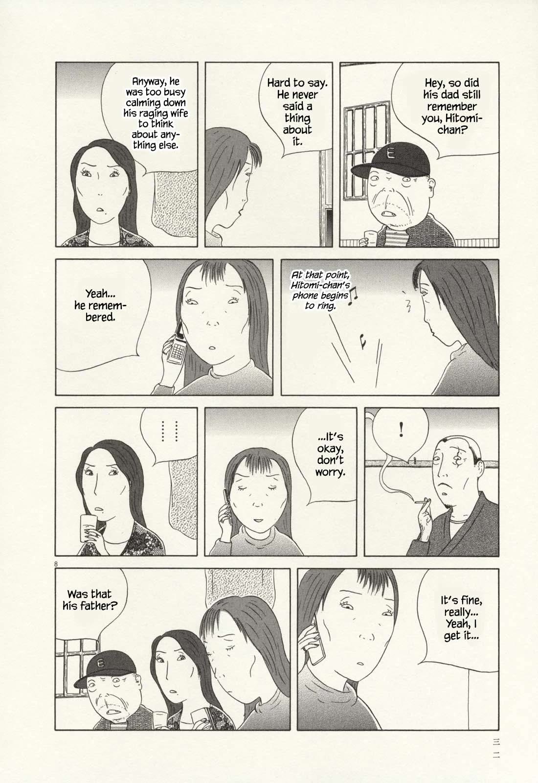 Shinya Shokudou chapter 60 page 9