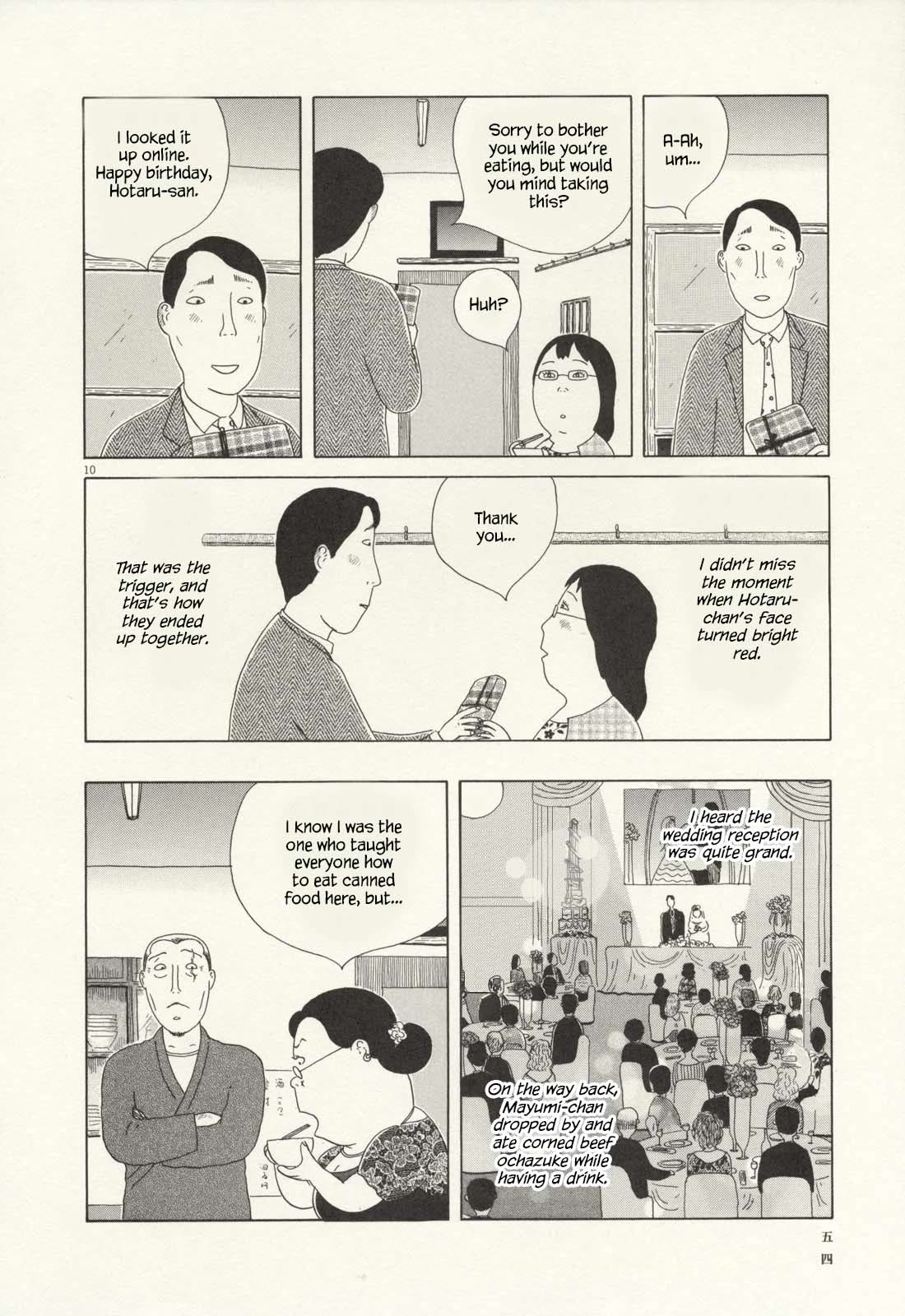 Shinya Shokudou chapter 62 page 11