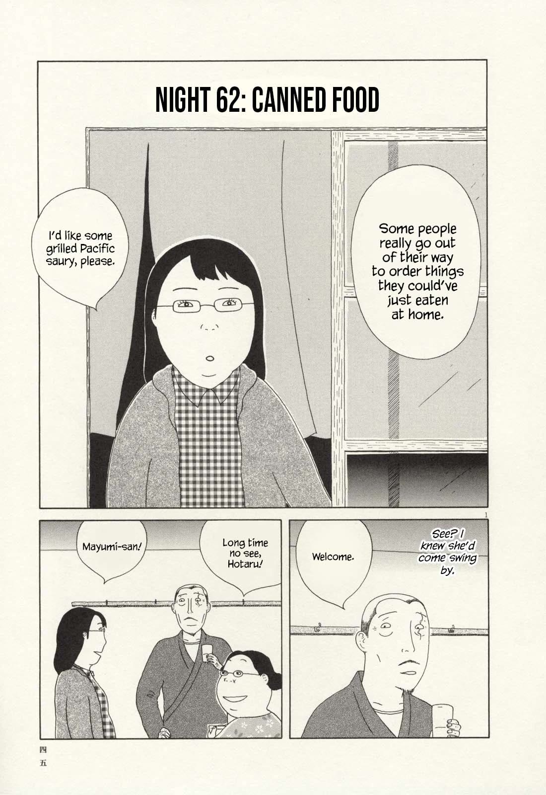 Shinya Shokudou chapter 62 page 2