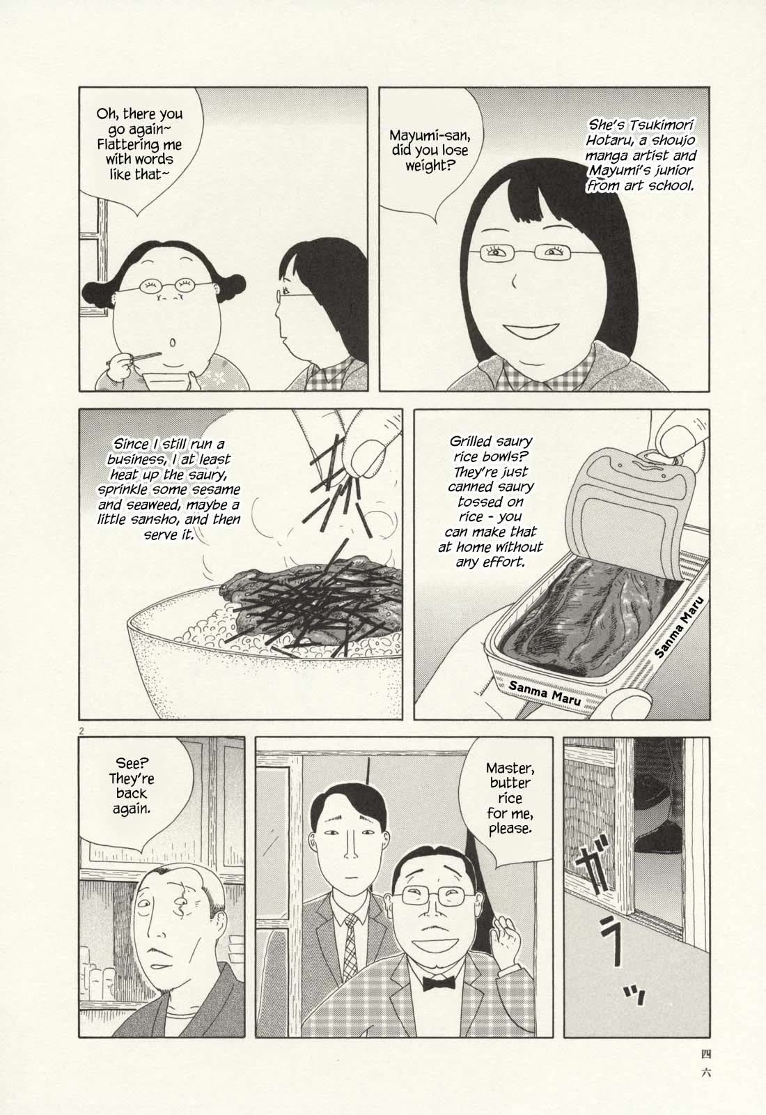 Shinya Shokudou chapter 62 page 3