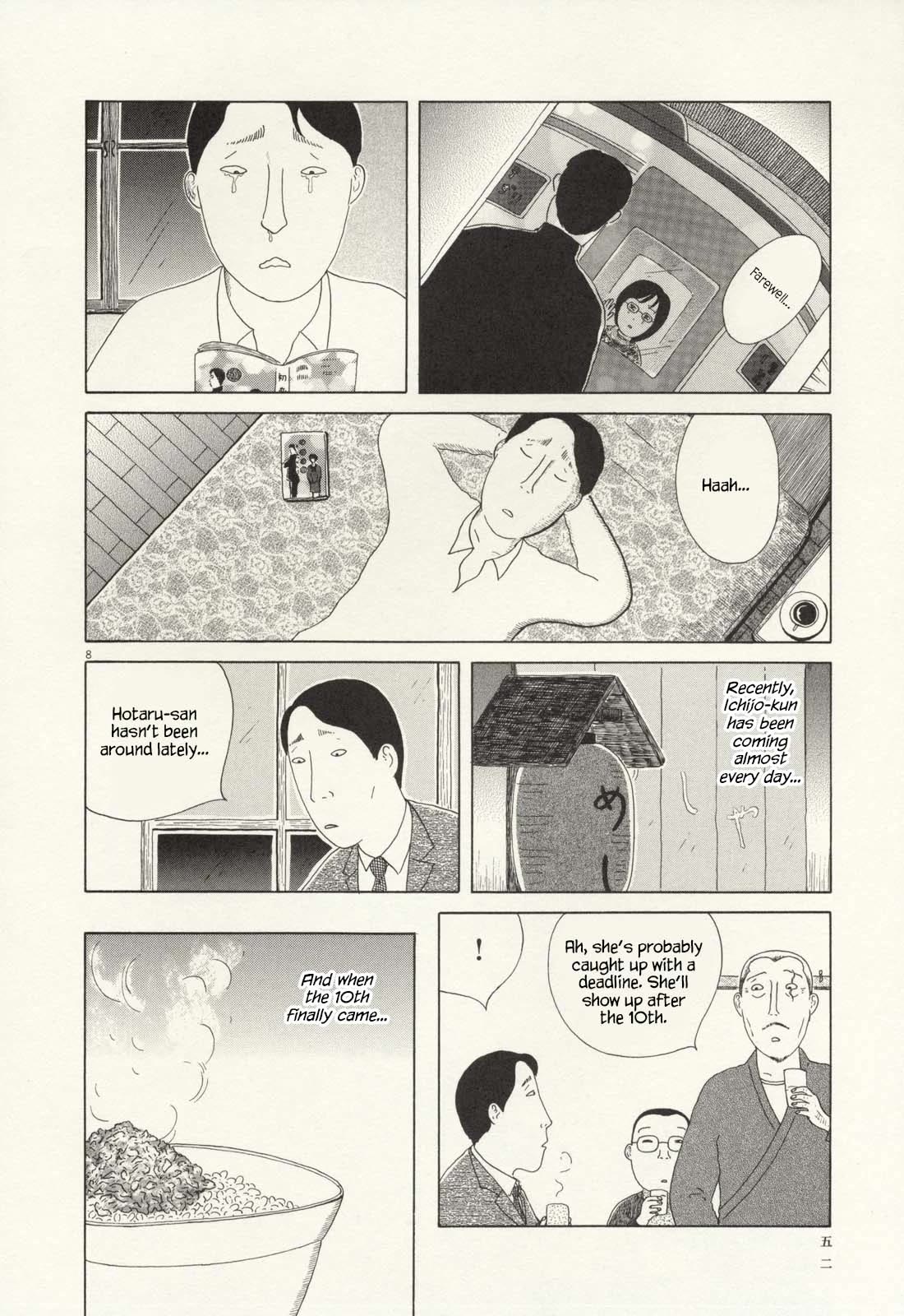 Shinya Shokudou chapter 62 page 9