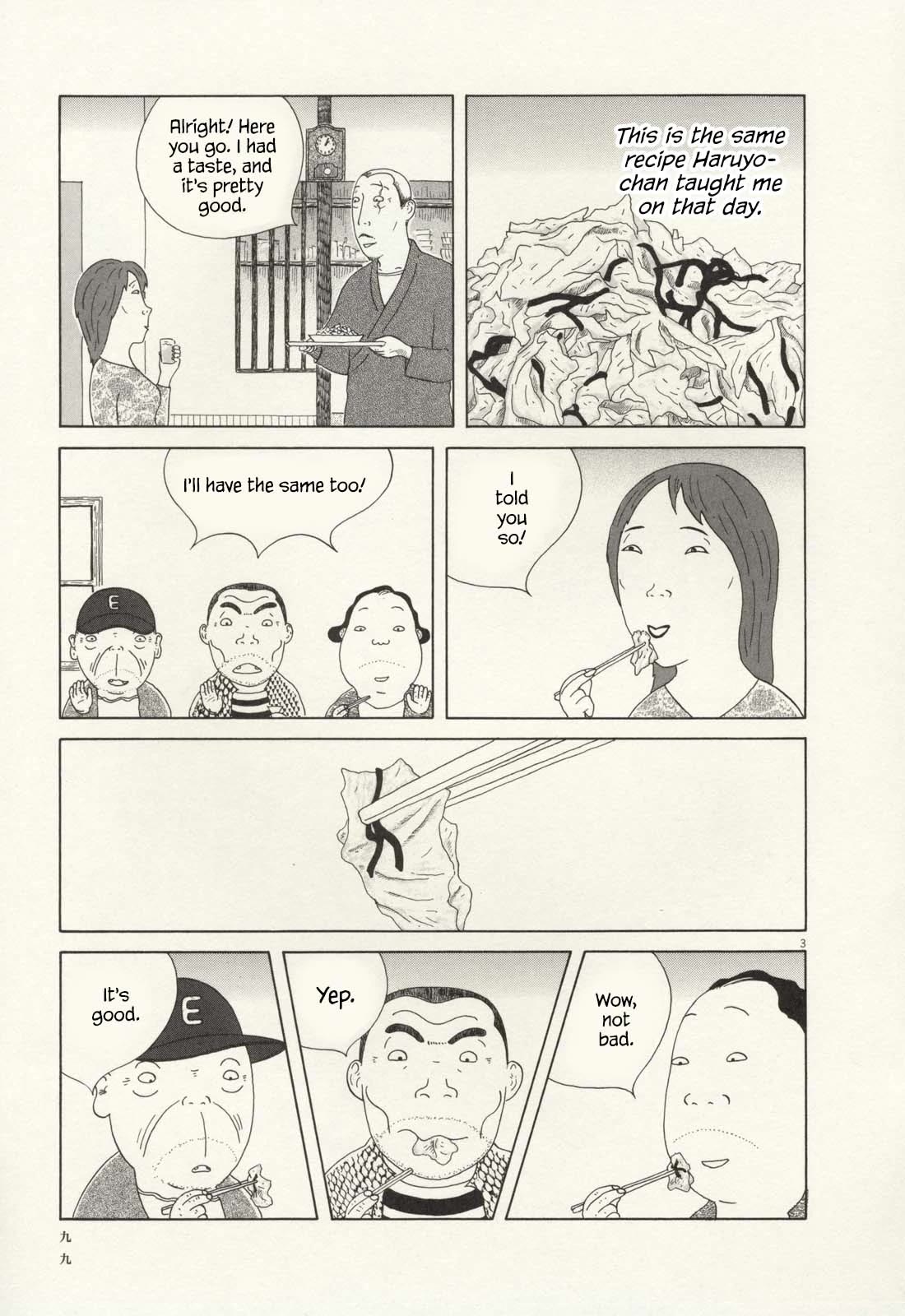 Shinya Shokudou chapter 67 page 4