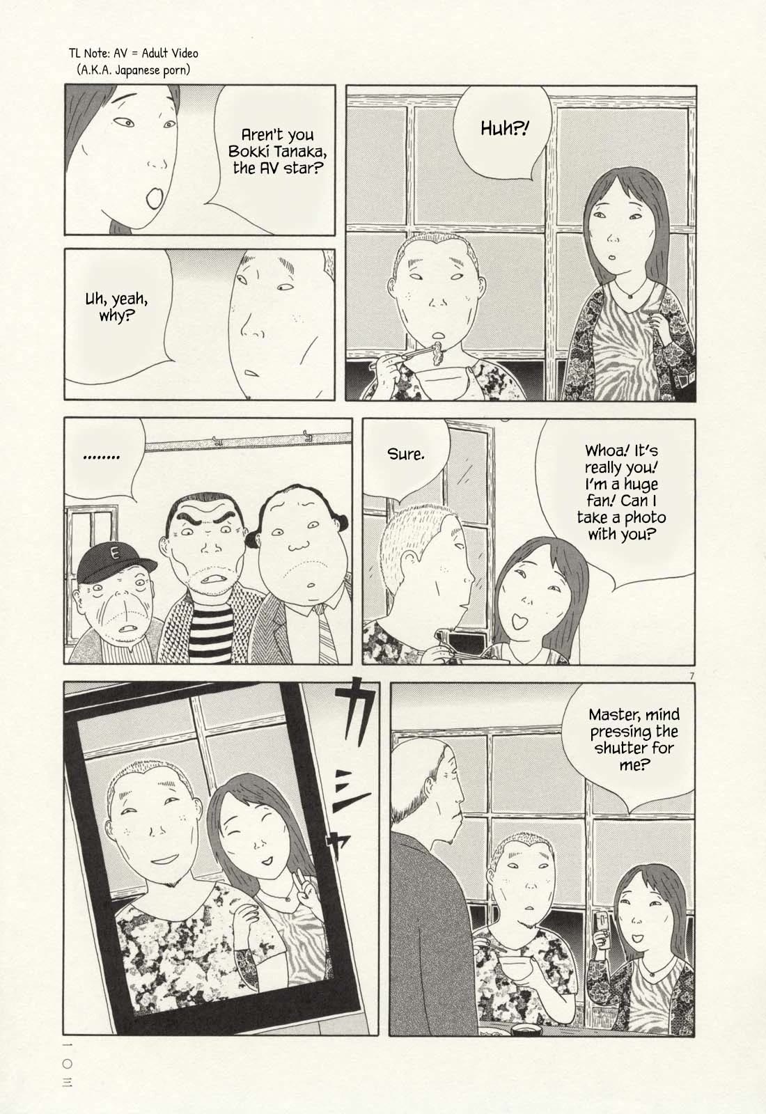 Shinya Shokudou chapter 67 page 8