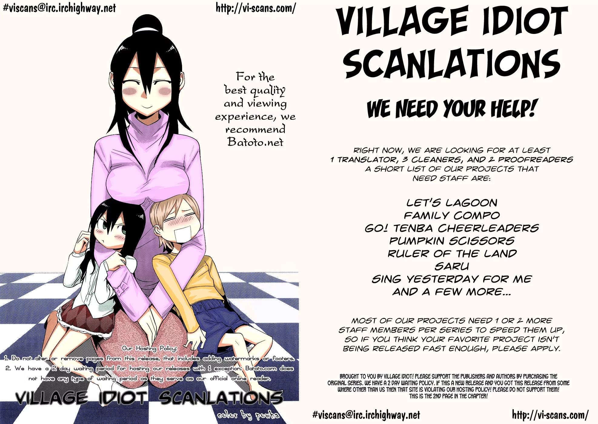 Shinya Shokudou chapter 7 page 11