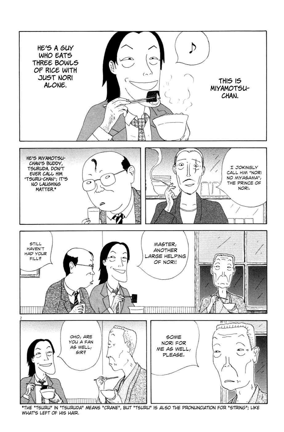 Shinya Shokudou chapter 7 page 2