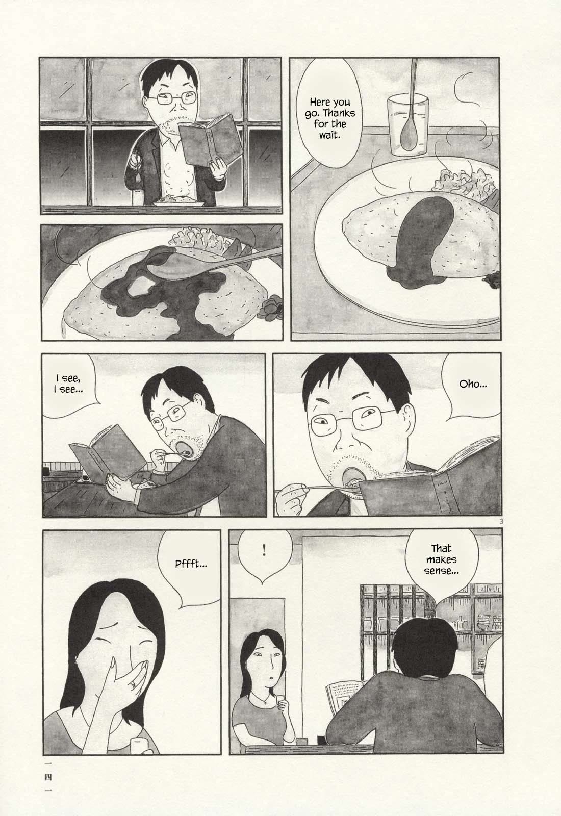 Shinya Shokudou chapter 71 page 4