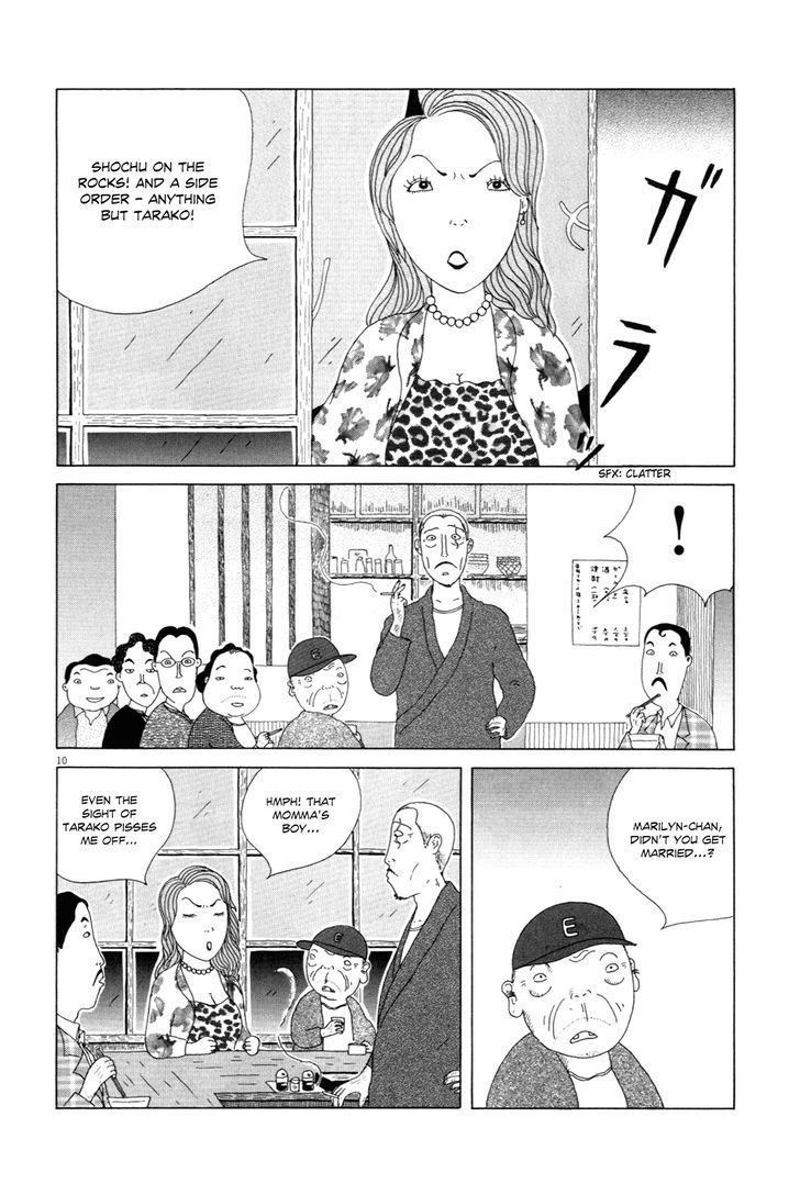 Shinya Shokudou chapter 8 page 11
