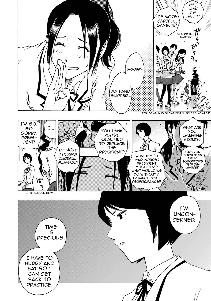Shiori Experience - Jimi na Watashi to Hen na Oji-san chapter 1 page 13