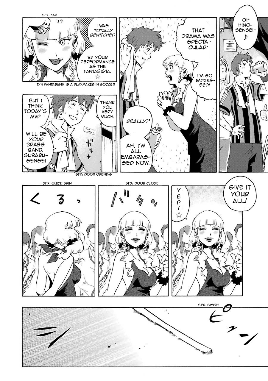 Shiori Experience - Jimi na Watashi to Hen na Oji-san chapter 1 page 44