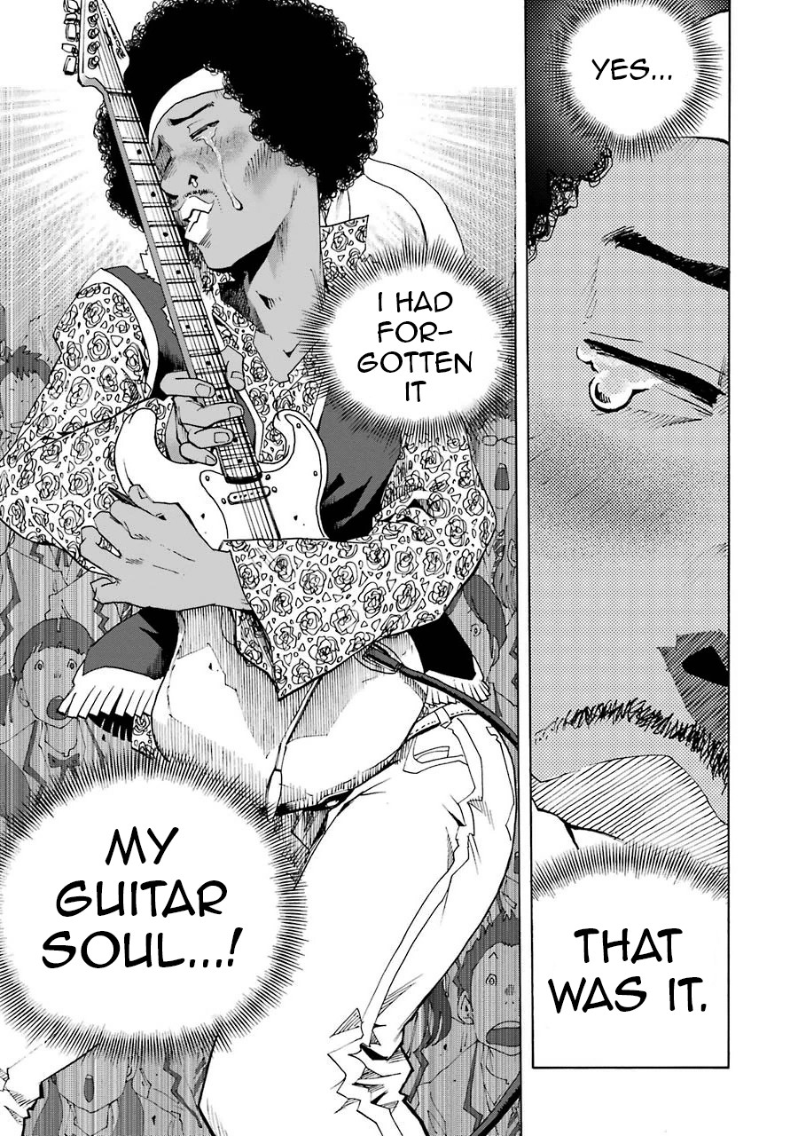 Shiori Experience - Jimi na Watashi to Hen na Oji-san chapter 1 page 66