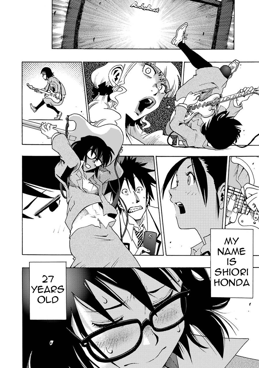 Shiori Experience - Jimi na Watashi to Hen na Oji-san chapter 1 page 74