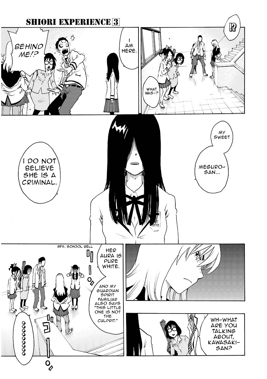 Shiori Experience - Jimi na Watashi to Hen na Oji-san chapter 10 page 14