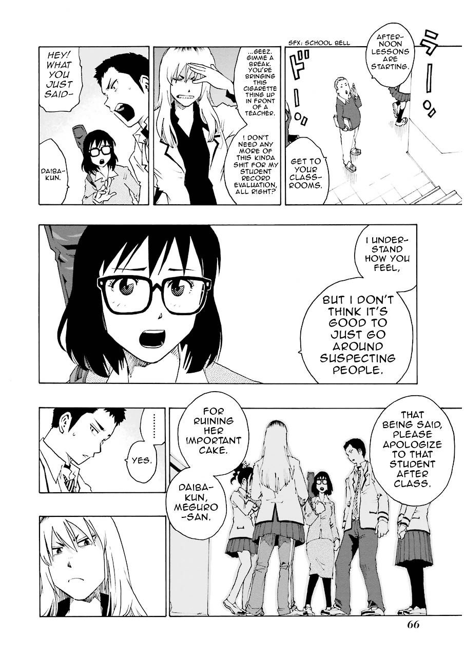 Shiori Experience - Jimi na Watashi to Hen na Oji-san chapter 10 page 15